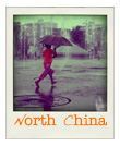 Explore The Trail through Northern China Travelling in Northern China
